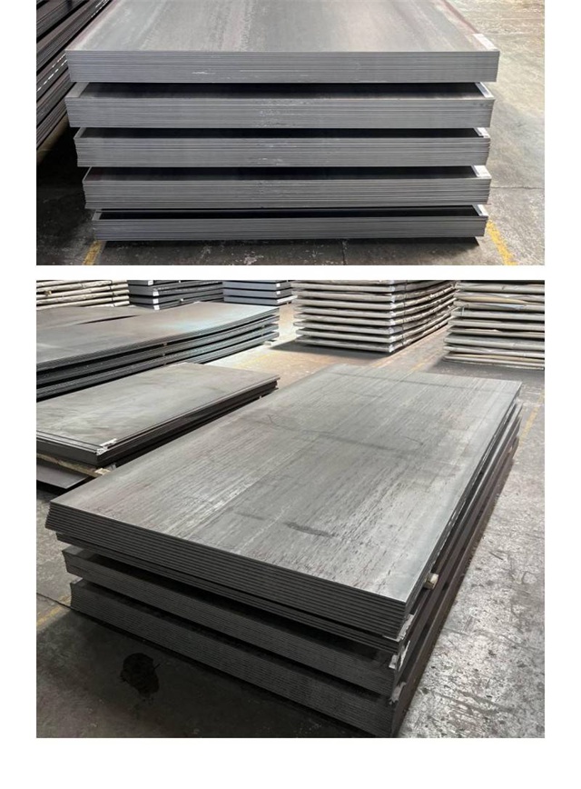 台儿庄1050考登钢板